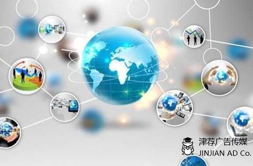 互聯網銷售 解鎖成功與增長的營銷項目指南